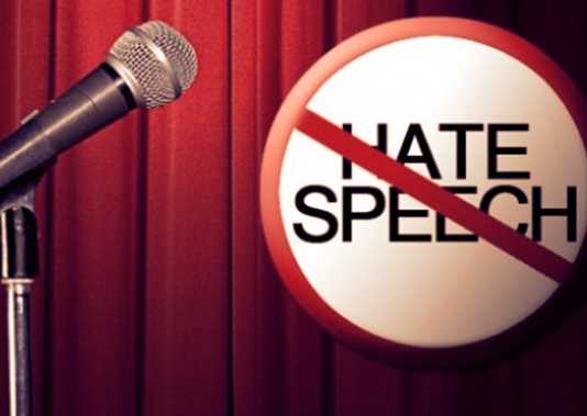 ASN Ceroboh akan Disanksi