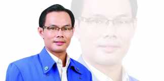 Pengganti Andi Aswad