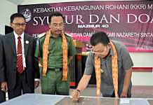 Gubernur Resmikan GMII Sintang