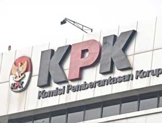 KY-KPK Terancam Tanpa Komisioner