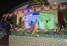 Radio Kayong Utara 101,5 FM Diresmikan