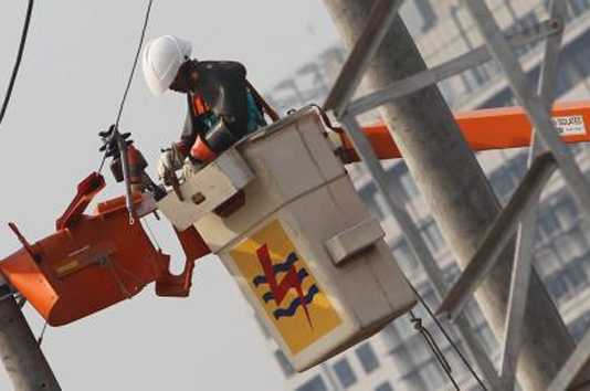 Aneh! Listrik Sering Padam, Kok Subsidi Dicabut