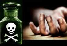 Kasus Bunuh Diri Melawi Cukup Tinggi