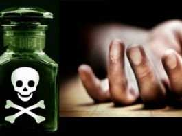 Kasus Bunuh Diri Melawi Cukup Tinggi