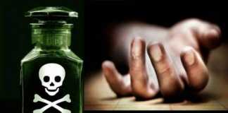 Kasus Bunuh Diri Melawi Cukup Tinggi