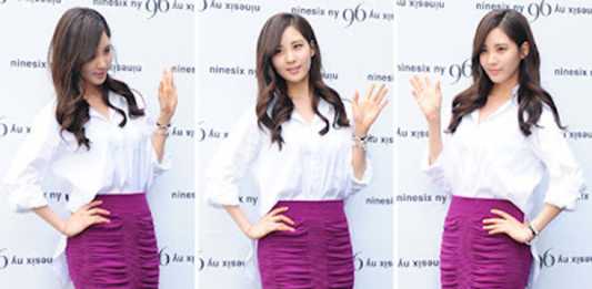 Rok Sesuai Postur Tubuh