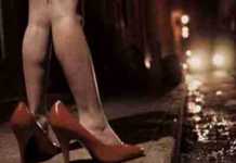 Tunggu Saja Hasilnya!