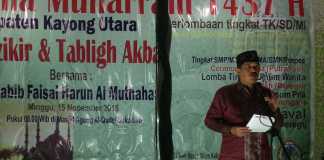 Ikat Erat Diri dengan Tali Agama Allah