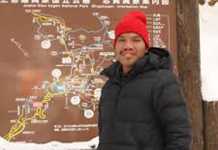 A-Z Raih Beasiswa ke Luar Negeri