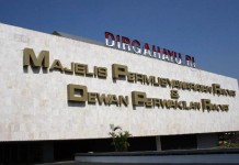 Wagub: Waktu untuk Jawab Surat KASN Masih Panjang