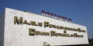 Wagub: Waktu untuk Jawab Surat KASN Masih Panjang