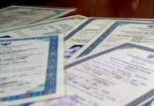 Diduga Gunakan Ijazah Orang Lain