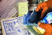 Lagi Jual Togel, Ahiung Diciduk Jatanras