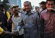 Mahathir Diinterogasi Polisi