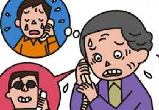 Beasiswa Cair, SMS “Anak Kecelakaan” pun Bertebaran