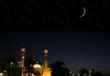 Islam Rahmatan Lil ‘Alamin