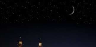 Islam Rahmatan Lil ‘Alamin