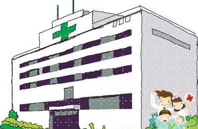 Kemenkes Belum Respon Usulan Pembangunan RSJ