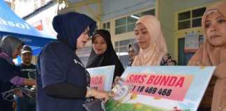 SMSbunda Cegah Kematian Ibu dan Bayi