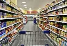 Cuma Rekomendasi  Raperda IUTM