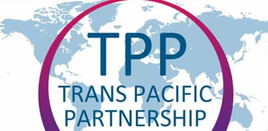 Indonesia Kepedean Mau Masuk TPP