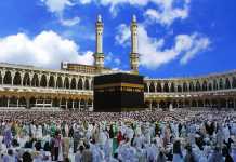 Siap Berangkatkan Jemaah Umrah ke Tanah Suci