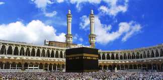 Siap Berangkatkan Jemaah Umrah ke Tanah Suci