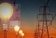 Pemanfaatan Sumber Energi Alternatif Belum Dikelola Secara Tepat