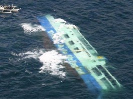 Dihantam Ombak, KM Samudra Jaya Pecah