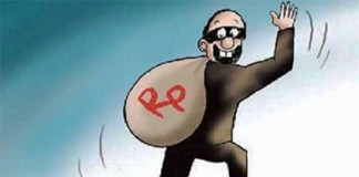 Gondol Rp30 Juta Dalam Semenit