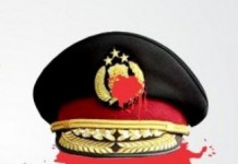 Tujuh Polisi Bunuh Diri Sepanjang 2015