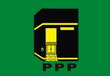 14 Legislator PPP Merapat ke Djan Faridz