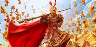 Raja Kera di Stadion Kridasana