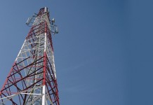 Desa Kebebu Butuh Tower Seluler