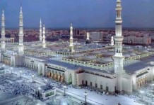 Depok Rawan Penipuan Haji, Kemenag Diminta Turun ke Lapangan