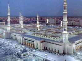 Depok Rawan Penipuan Haji, Kemenag Diminta Turun ke Lapangan