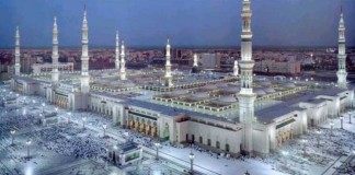 Depok Rawan Penipuan Haji, Kemenag Diminta Turun ke Lapangan