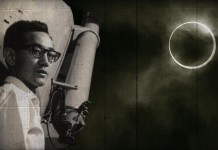 Kaji Fenomena Gerhana Matahari!