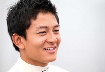 Rio Ingin Ulang Kenangan Indah