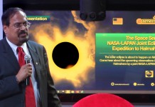 Rayakan Gerhana Matahari, Sebuah Atraksi dari Tuhan