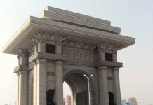 Masih dari Negeri Tertutup Sahabat Indonesia