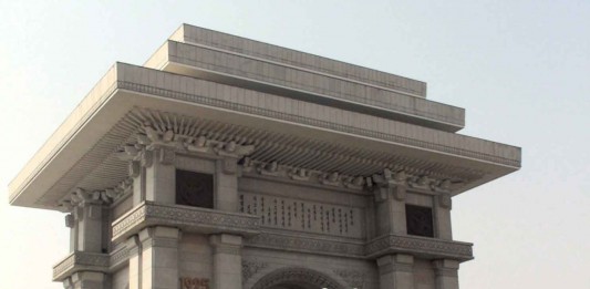 Masih dari Negeri Tertutup Sahabat Indonesia