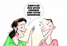 CLBK Cinta Monyet Sewaktu TK