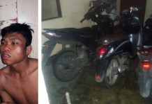 Taman Alun Kapuas Favoritnya Curanmor