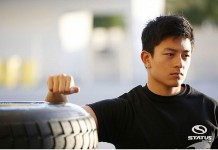 Manajamen Rio Yakin dapat Sponsor Baru