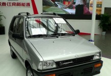 Mobil Termurah Tiongkok, Harganya Rp 32 Jutaan