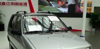 Mobil Termurah Tiongkok, Harganya Rp 32 Jutaan