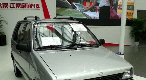 Mobil Termurah Tiongkok, Harganya Rp 32 Jutaan