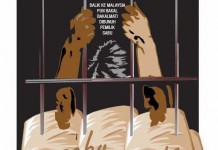 Belum Disidang, Uncle Ong Minta Ditembak Mati