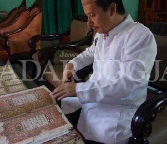 Umur Ratusan Tahun, Tinta Alquran Masih Jelas